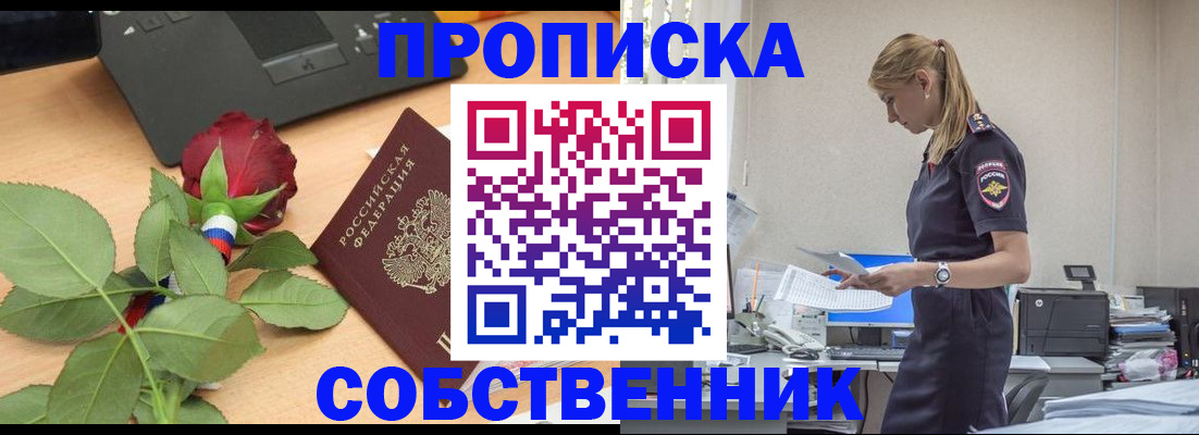 форма 3 в Буйе