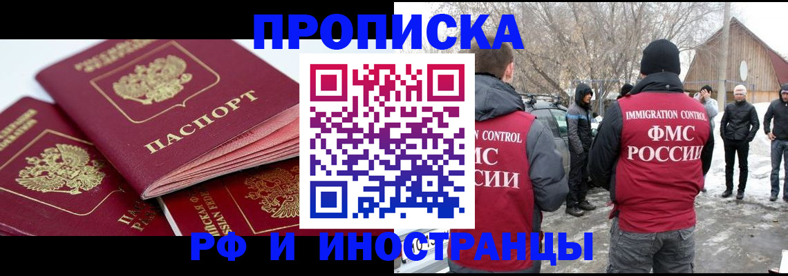 форма 3 в Буйе
